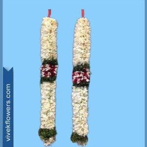 Exchange Garland-1-3ft