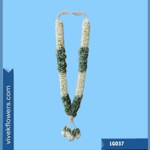 Lilly Garland LG037-5ft
