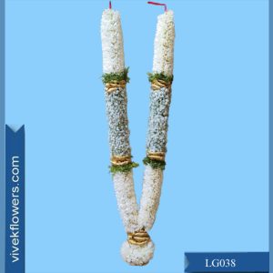 Lilly Garland LG038-5ft