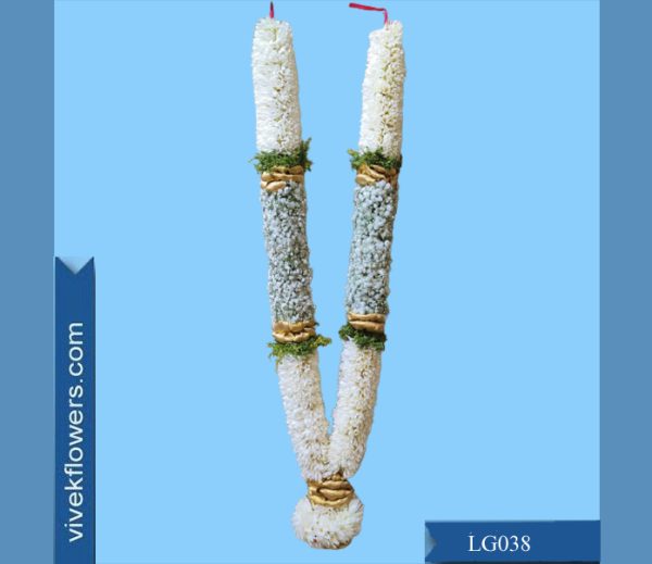 Lilly Garland LG038-5ft