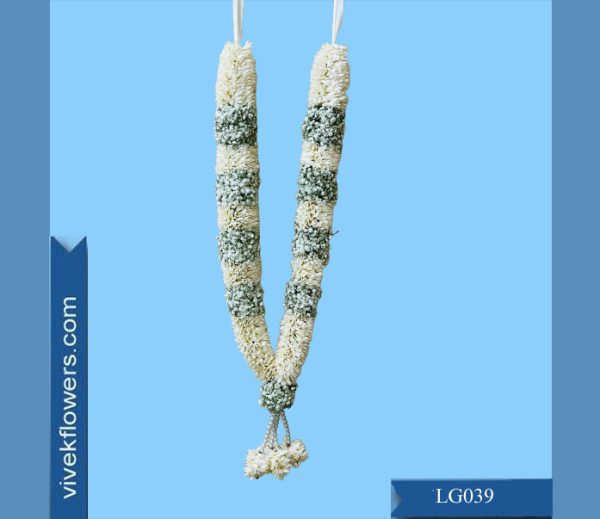 Lilly Garland LG039-5ft