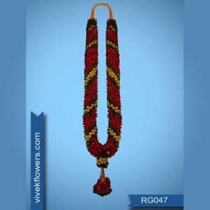 Rose Garland RG047-5ft