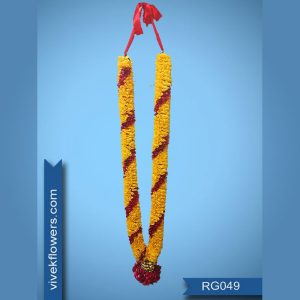 Rose Garland RG049-Y-5ft