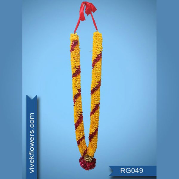 Rose Garland RG049-Y-5ft