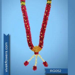 Rose Garland RG052-5ft