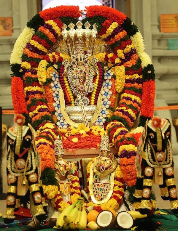 Temple Garlands - TG 043